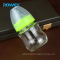 120ml Wholesale Pure Glass Yellow Color Feed Bottle For Baby Milk